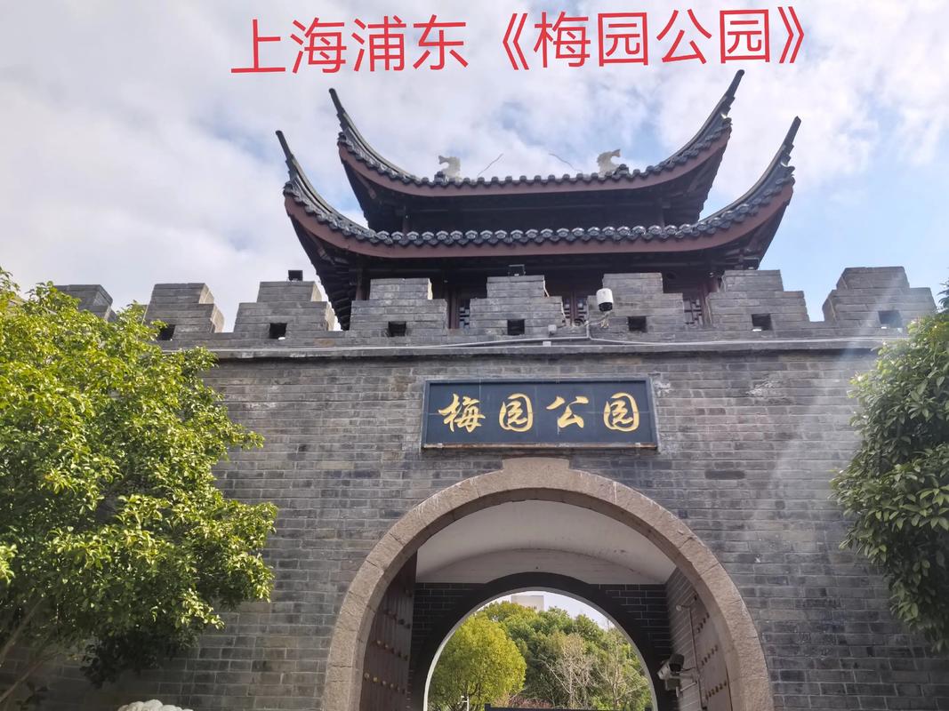 上海休闲好去处推荐 本地人私藏的放松宝地