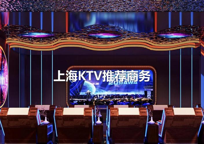 上海服务好的休闲场所在哪里 资深玩家私藏推荐
