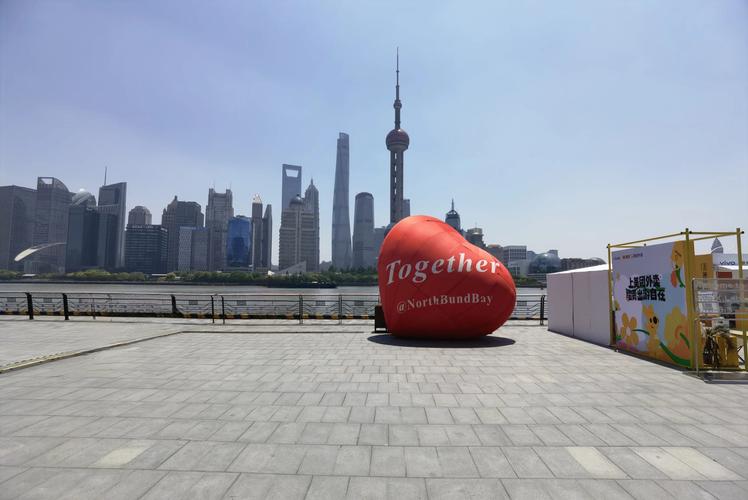 上海休闲中心_上海市发布休闲好去处_上海休闲怎么样