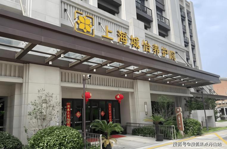 上海休闲中心_上海好的休闲会所_上海哪里有服务好的休闲