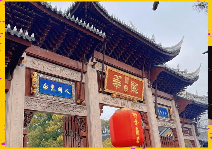 上海休闲的地方_上海休闲好去处有哪些_上海休闲哪里好