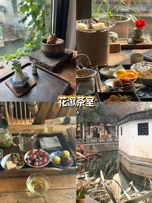 上海品茶2020_上海哪里有服务好的品茶_上海市品茶