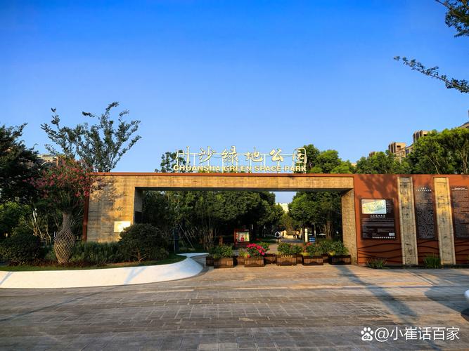 上海休闲玩乐_上海休闲游_上海休闲推荐