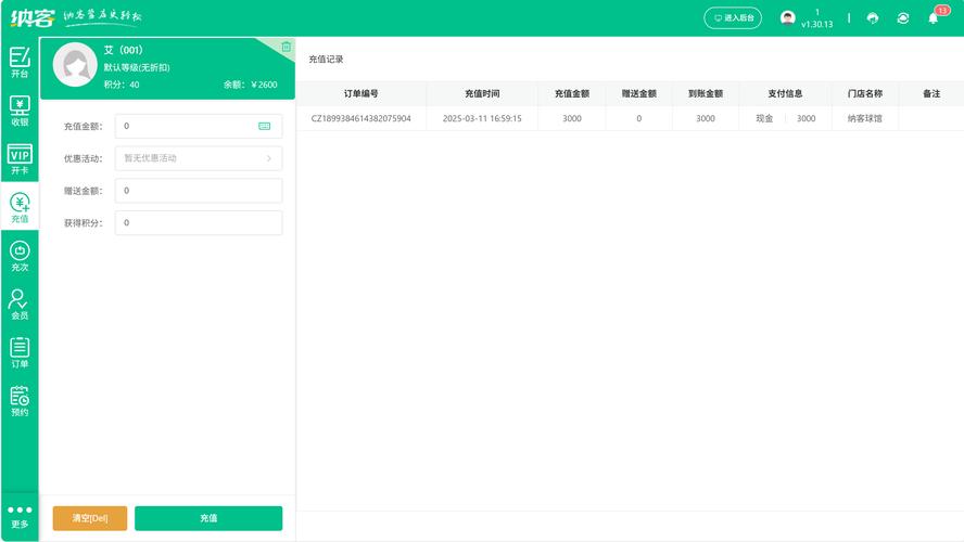 上海哪里有服务好的休闲 避开套路选这几类