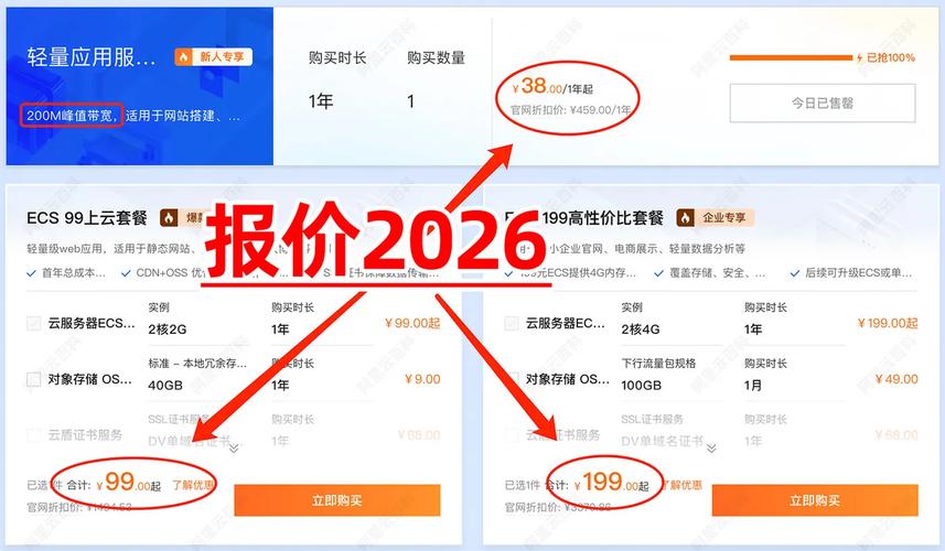 上海品茶消费低一点的_上海品茶价格查询_上海品茶什么价格