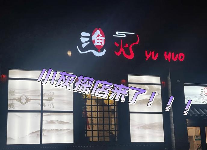 上海休闲效果好不好_上海休闲效果好不好_上海休闲效果好不好